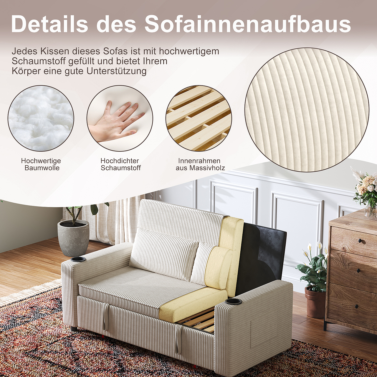 Amazon |米白色沙发 | 打造舒适场景