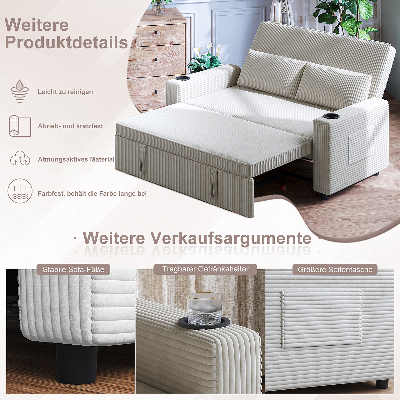 Amazon |米白色沙发 | 打造舒适场景