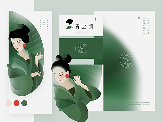 个人练习