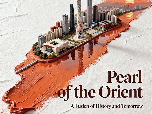 AI创作广州/深圳地标性建筑群