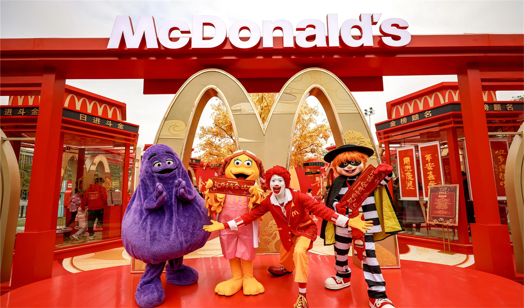 香港/澳门商业街区外观氛围包装升级设计哪家好？（图ZMTUzMTU3NDQ=） - 观点 - 站酷设计师华创商业创意原创素材 - 站酷ZCOOL