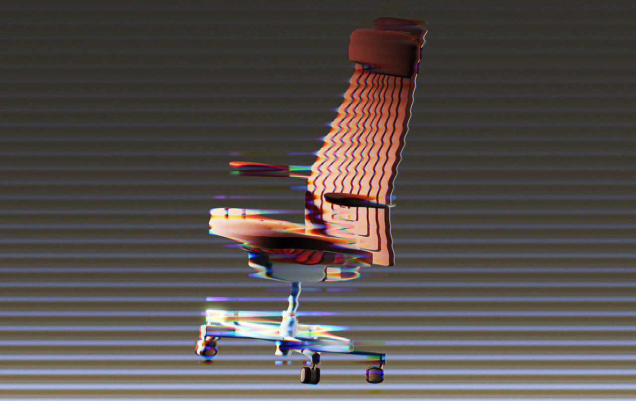 ExtraTrace:年轮椅