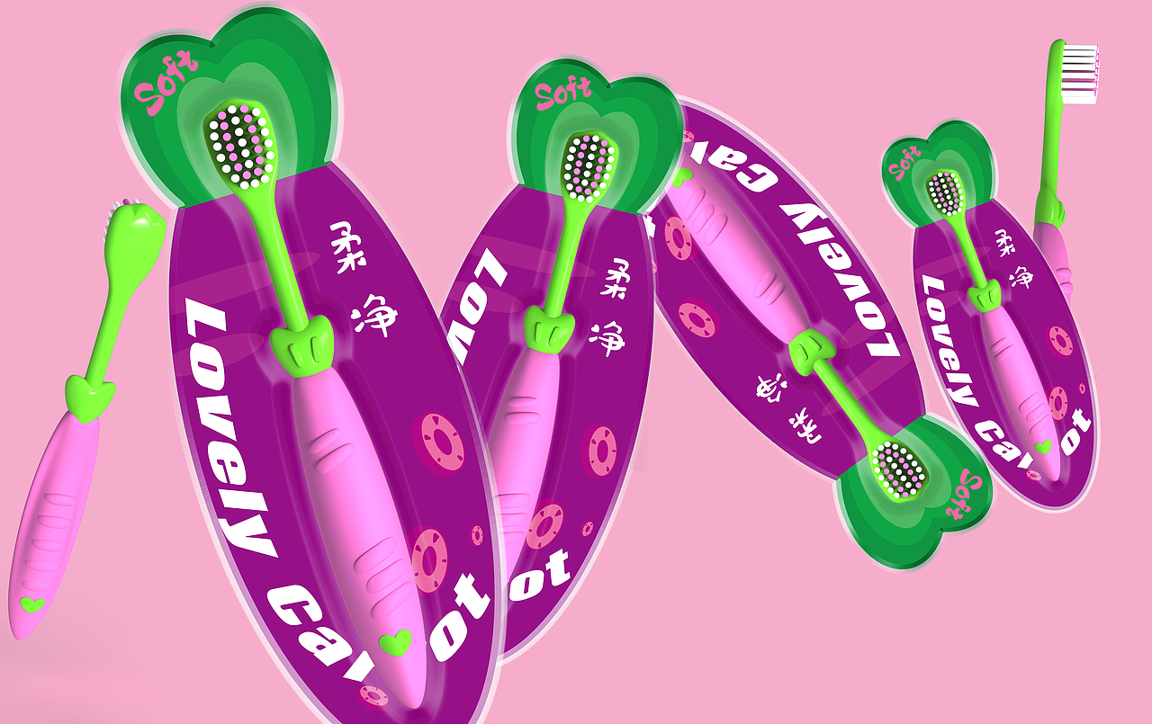 卡通胡萝卜儿童牙刷设计包装设计（图ZMzk5Njg2NDY0） - 生活用品 - 站酷设计师牙刷牙具设计原创素材 - 站酷ZCOOL