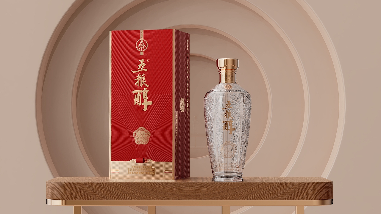 五粮醇酒丨五粮液丨酒类包装丨创意设计