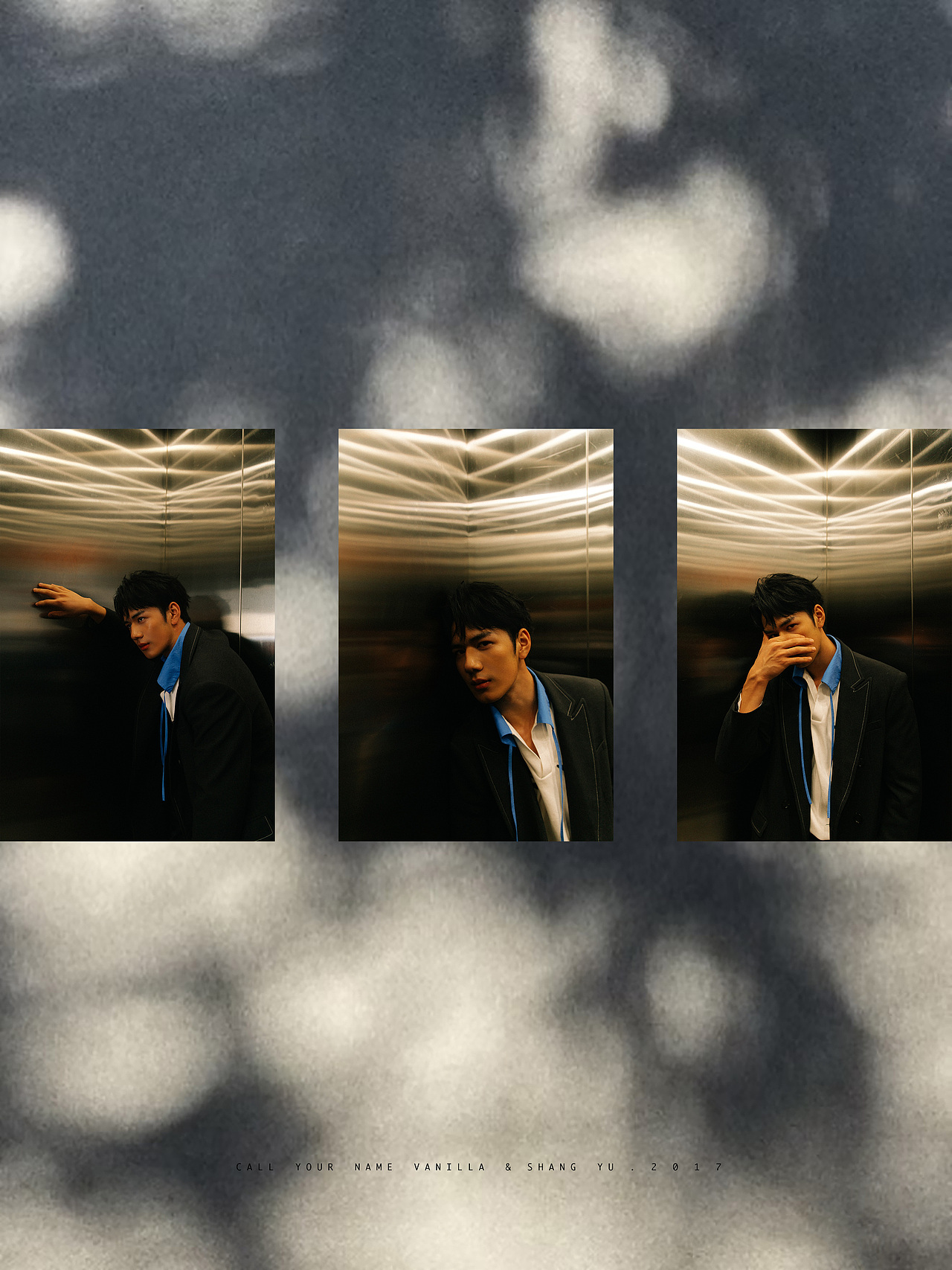 你我皆是自由的花