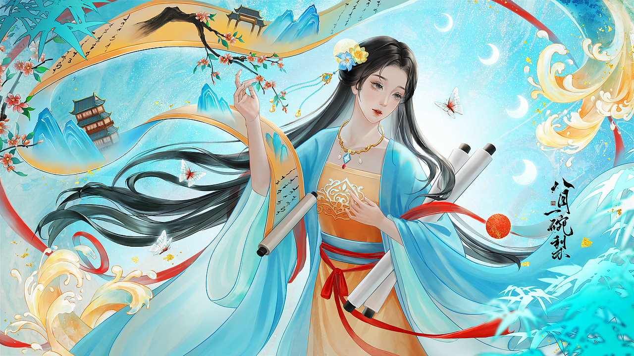 古时四艺丨书（图ZMzk5Njg4ODQ0） - 创作习作 - 站酷设计师八月一碗梨原创素材 - 站酷ZCOOL