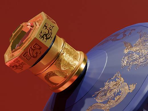 国潮风文创坛酒