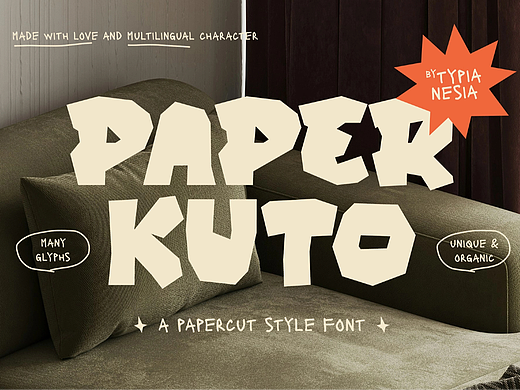 复古创意手作儿童告海报画册封面标题剪纸艺术英文字体