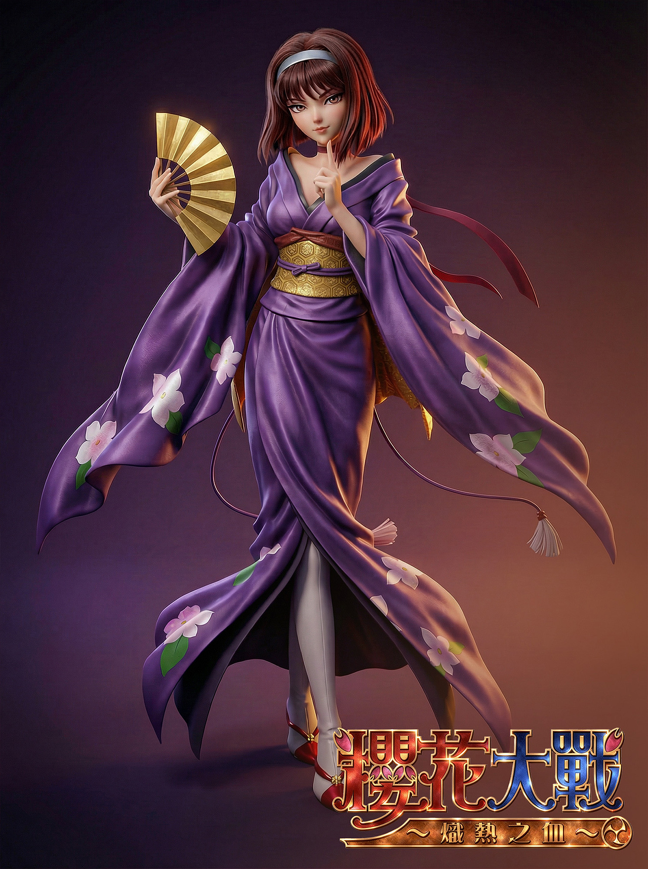 童年Reset！[樱花大战]（图ZMzk5Njk0NDM2） - 人物/生物 - 站酷设计师小田仙人原创素材 - 站酷ZCOOL
