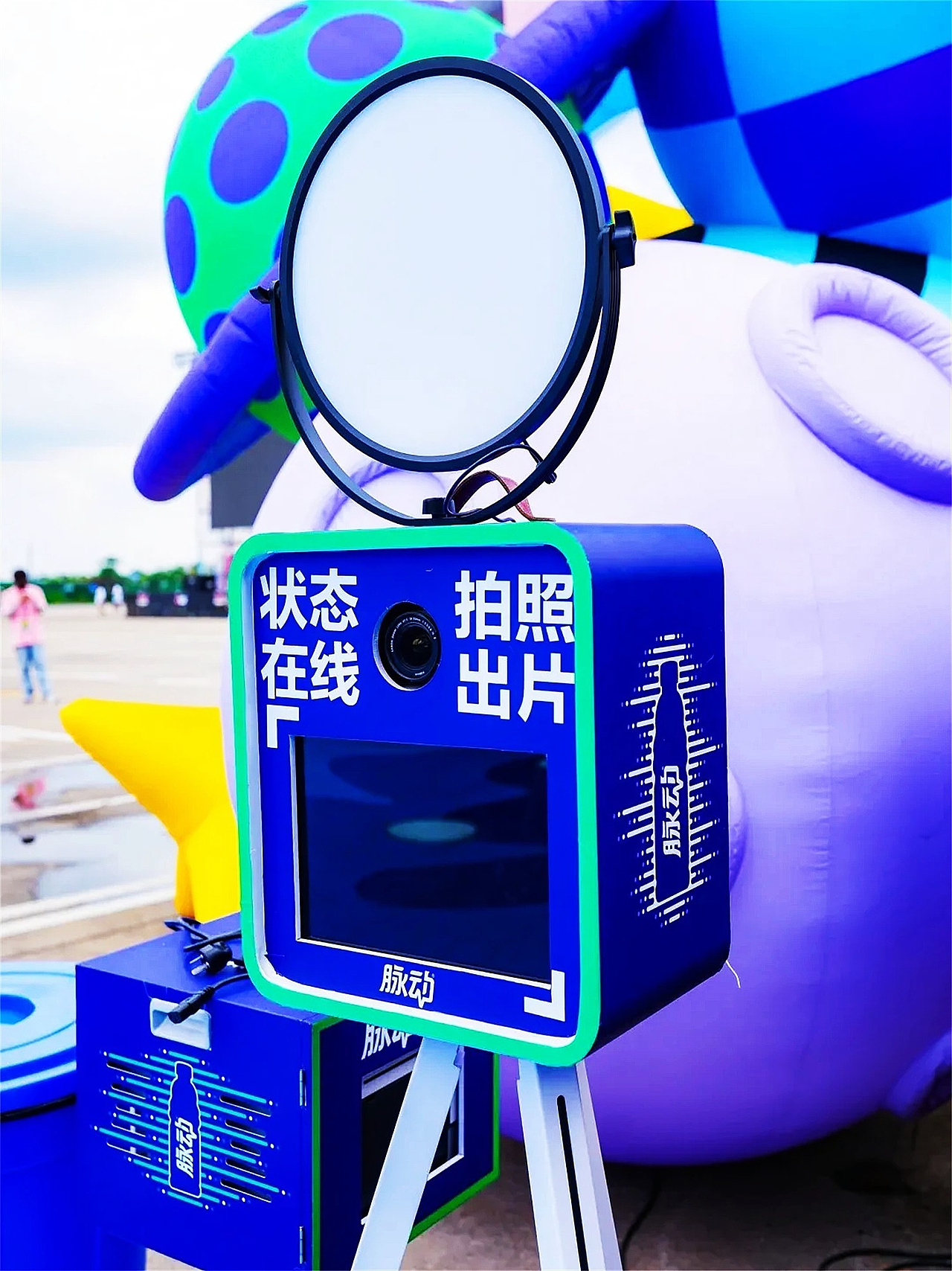 街区美陈|草莓音乐节商业的狂欢美陈设计-肆墨设计