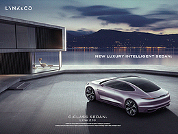 LYNK Z10（Concept）