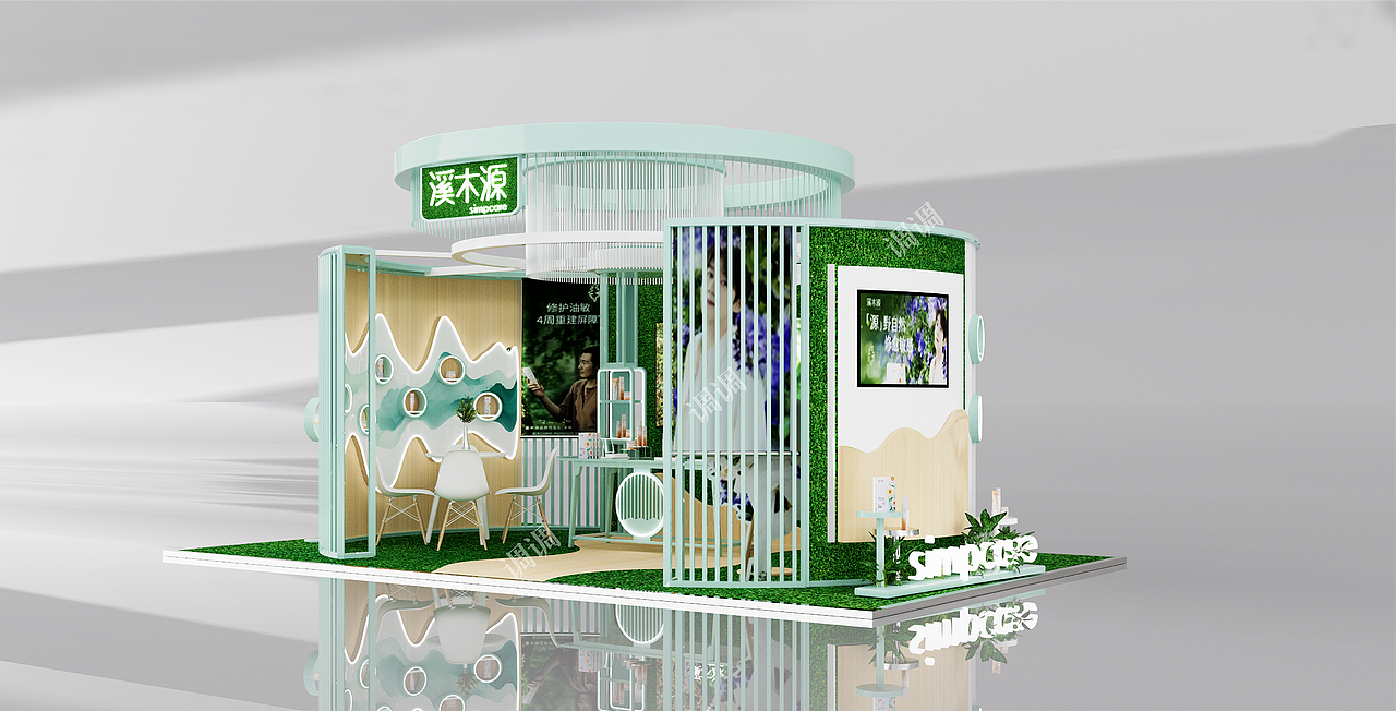 “自然護(hù)膚” 的具象化??（圖ZMzk5Njk2NDA4） - 其他三維 - 站酷設(shè)計(jì)師調(diào)調(diào)774324691原創(chuàng)素材 - 站酷ZCOOL