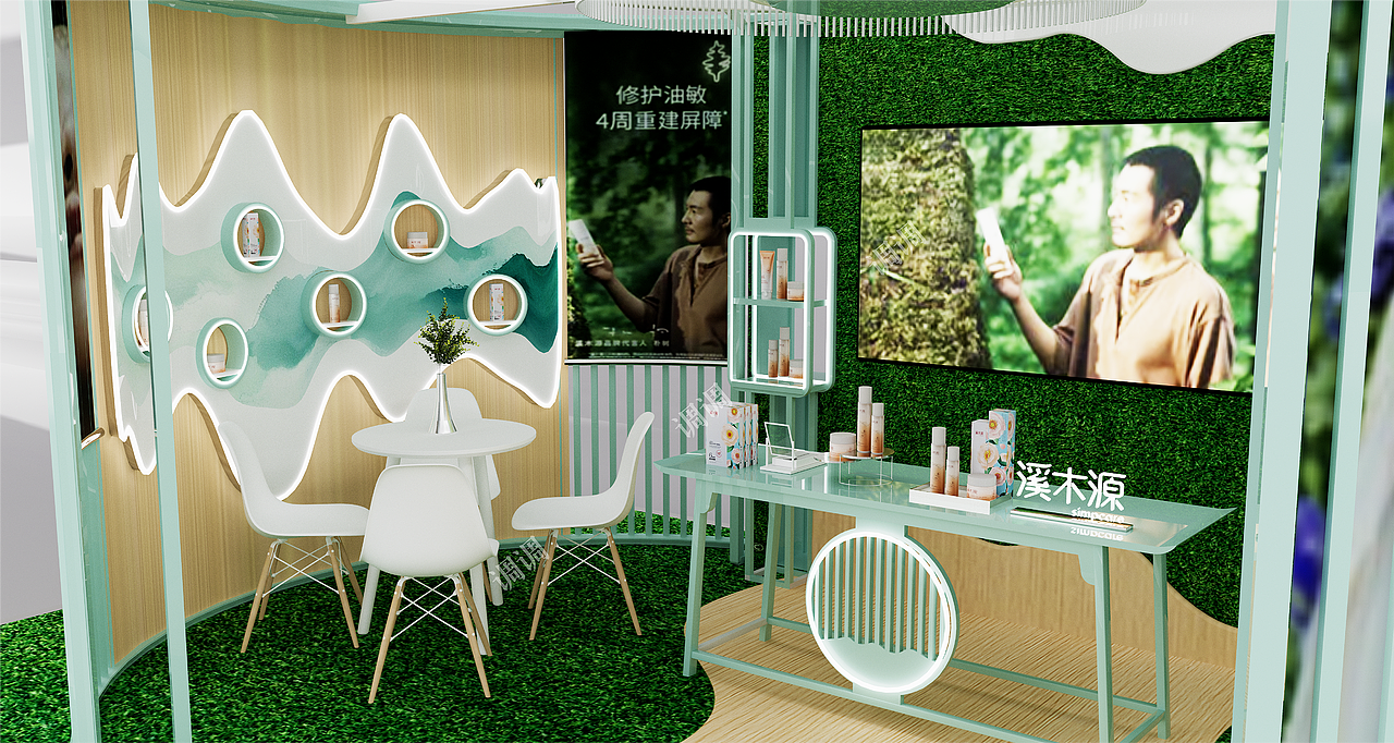 “自然護(hù)膚” 的具象化??（圖ZMzk5Njk2NDE2） - 其他三維 - 站酷設(shè)計(jì)師調(diào)調(diào)774324691原創(chuàng)素材 - 站酷ZCOOL