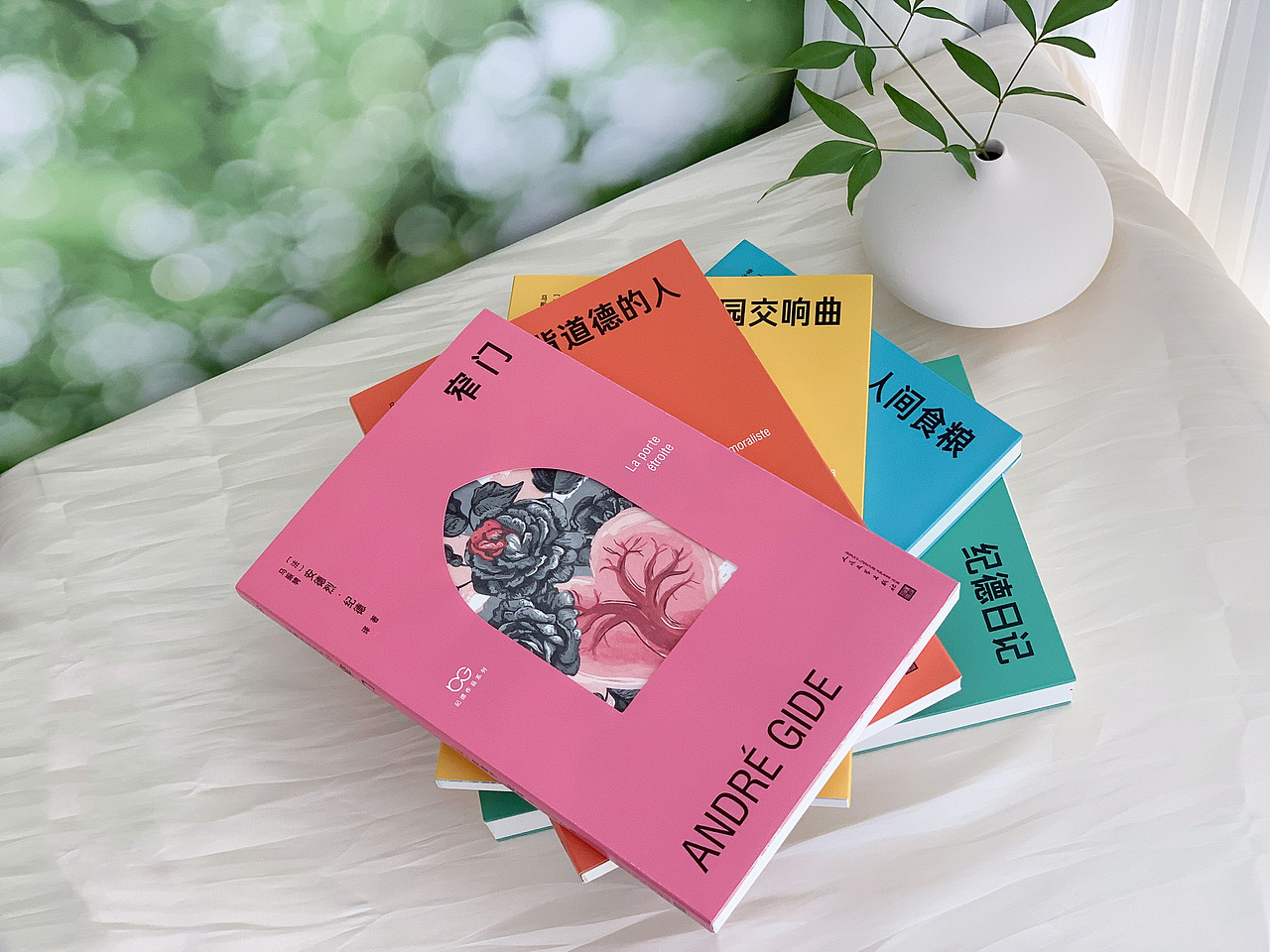 书籍设计｜纪德作品系列（图ZMzk5Njk3NjUy） - 书籍/画册 - 站酷设计师喵咕噜123原创素材 - 站酷ZCOOL
