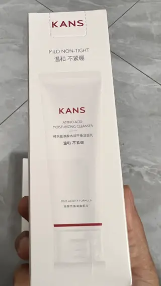 2025 男士平价洗面奶排行榜：50元内闭眼入，控油清洁不踩雷