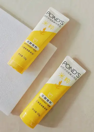 2025 男士平价洗面奶排行榜：50元内闭眼入，控油清洁不踩雷