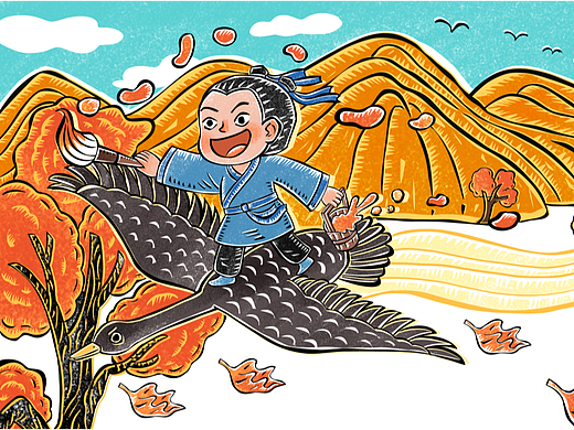 童诗插画|世界儿童拼音报2