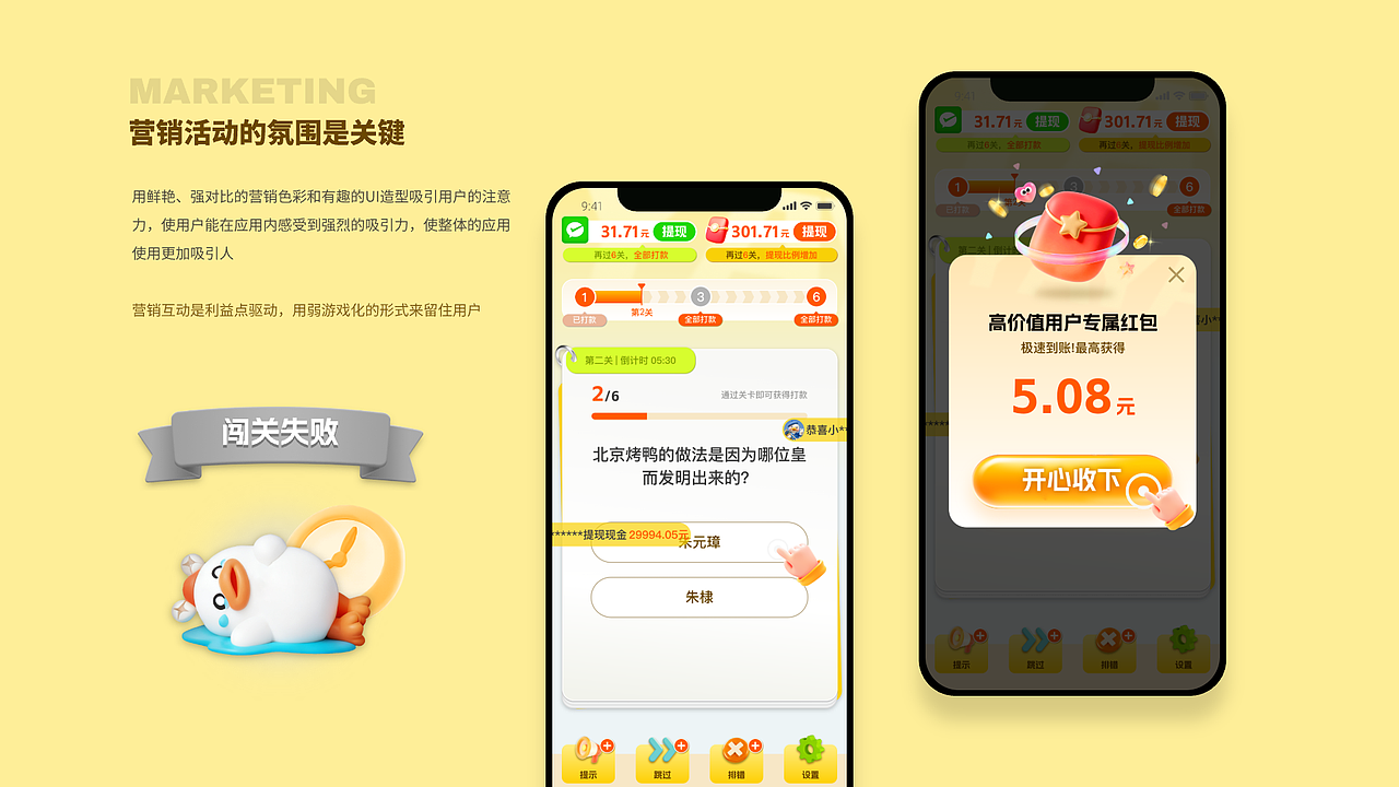 个人作品集（2025.11月版）