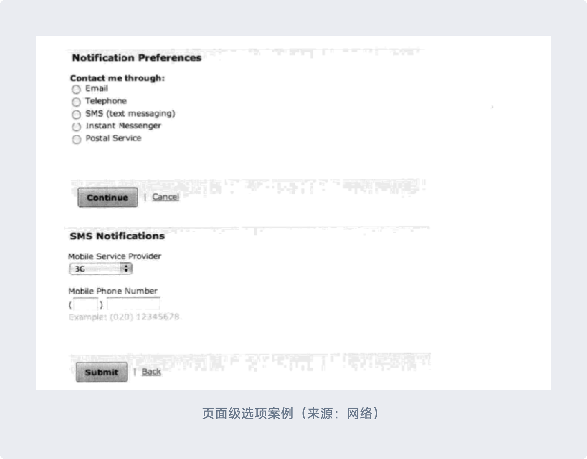 表单设计：基于选择的输入（图ZMTUzMTU5NTI=） - 观点 - 站酷设计师齐治设计原创素材 - 站酷ZCOOL