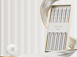 产品渲染/陶瓷筷渲染