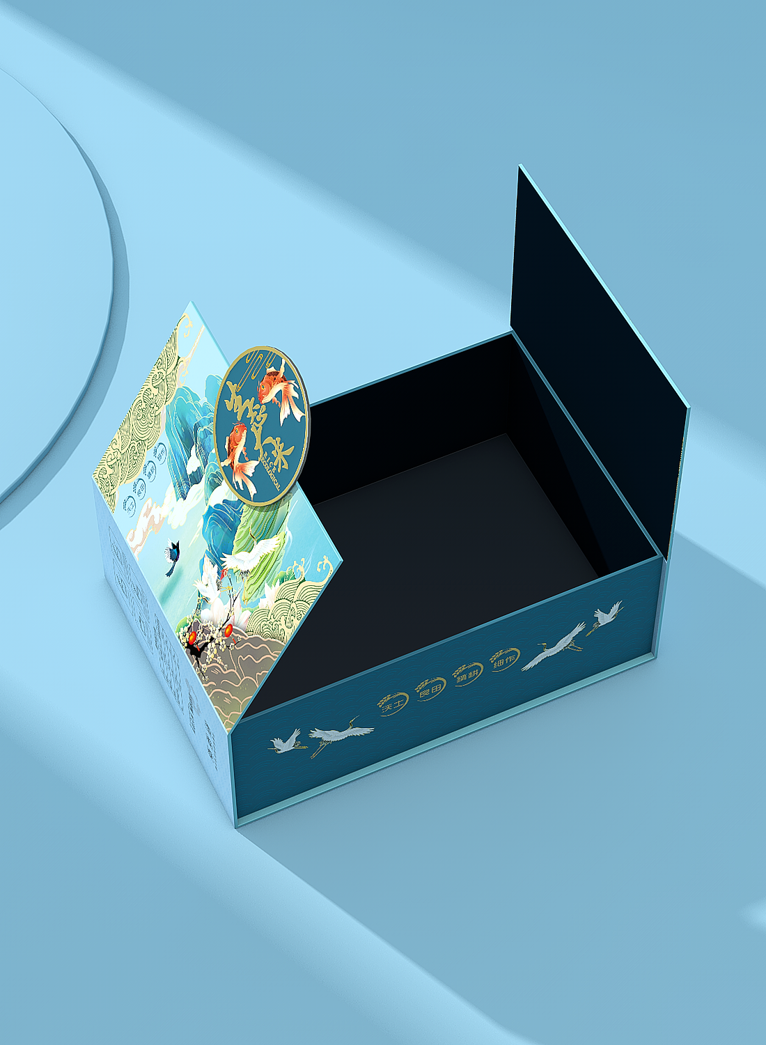 大米包装盒精品盒效果图（图ZMzk5NzAxMzQw） - 产品 - 站酷设计师一地麦苗原创素材 - 站酷ZCOOL