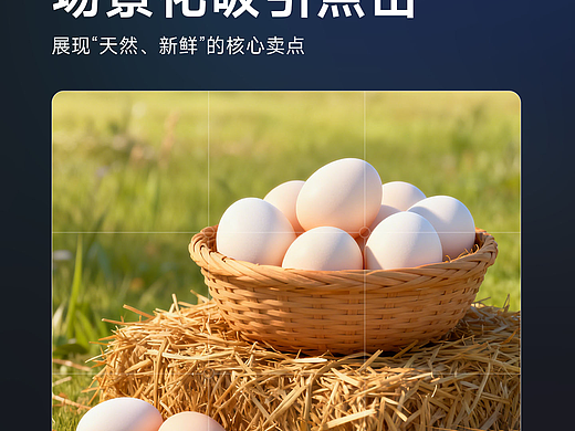 终于把亚马逊说明白了！快来抄作业！