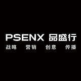 郑州盛行品牌策划的头像