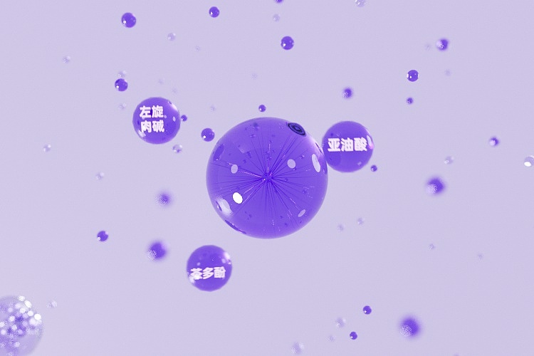 紫色的主图视频