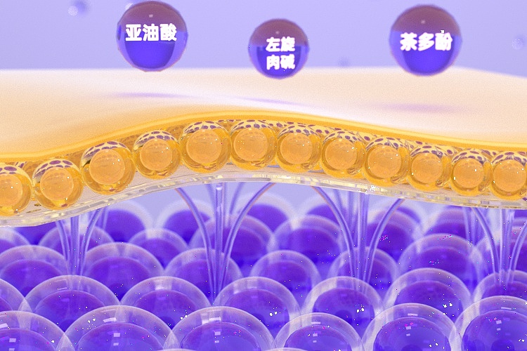 紫色的主图视频