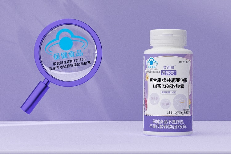 紫色的主图视频