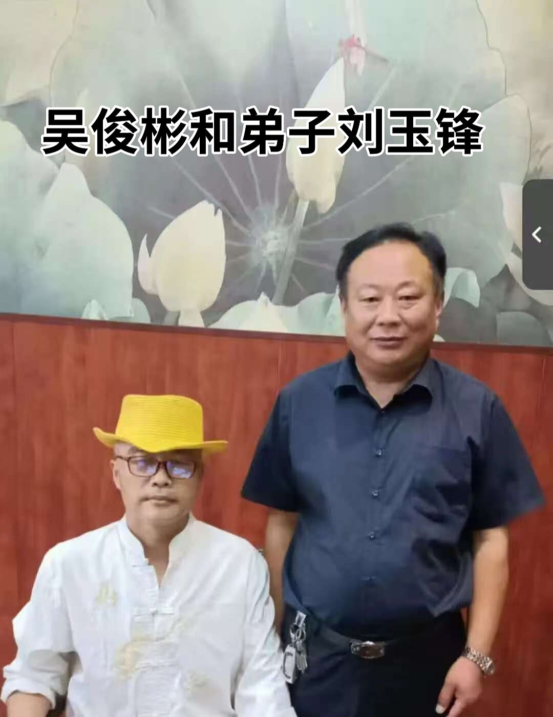 互联网告诉你六星街是吴门八雅书画院带火起来的,