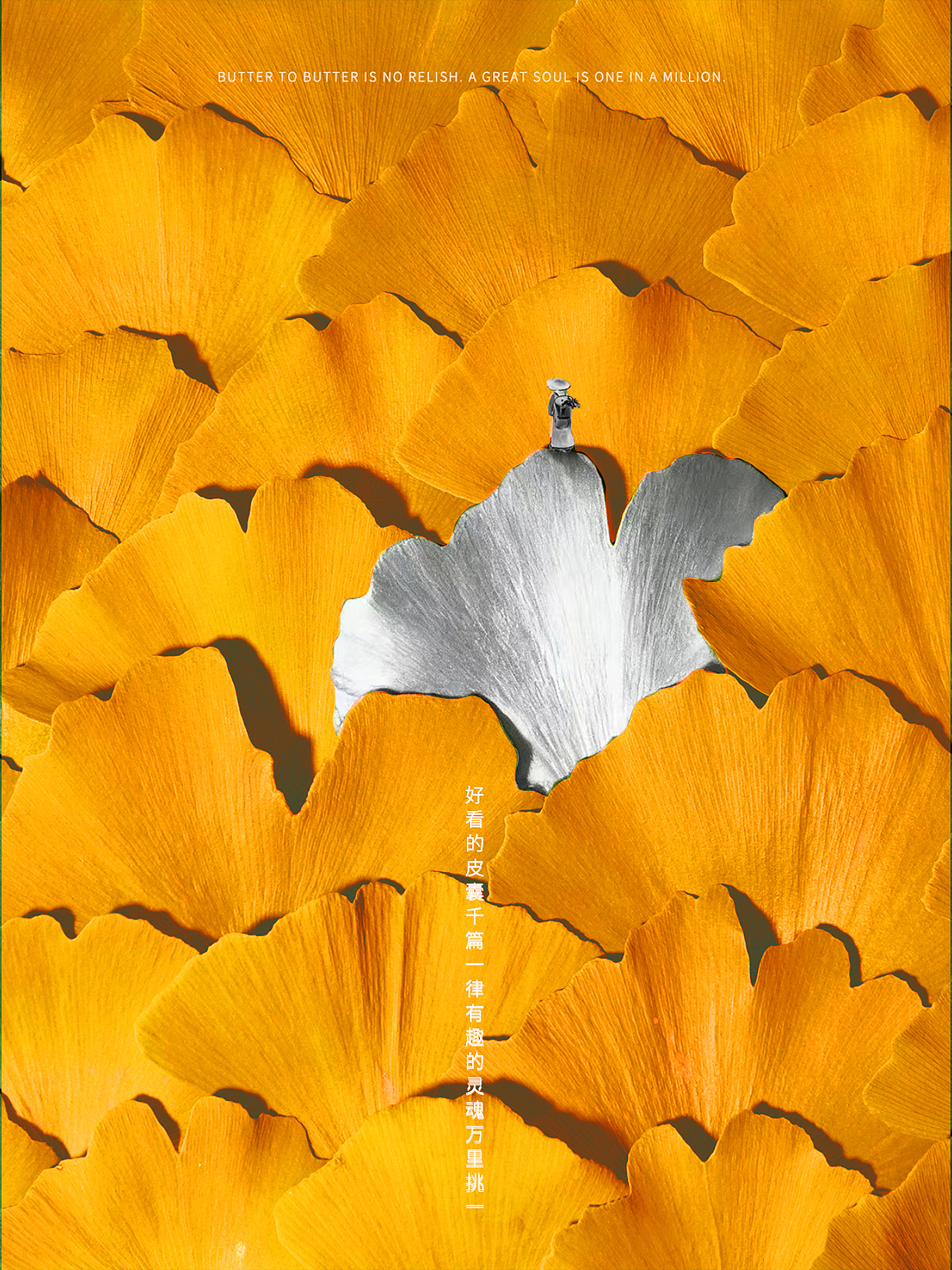 小红书首个突破百万粉丝的设计师