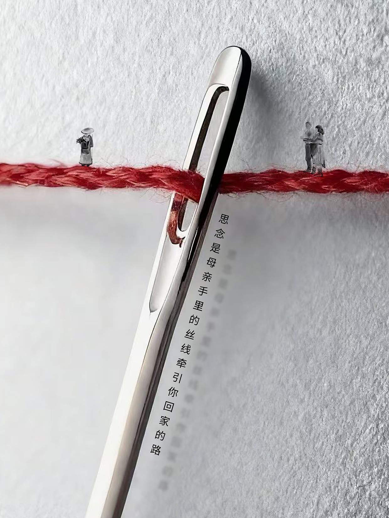 小红书首个突破百万粉丝的设计师