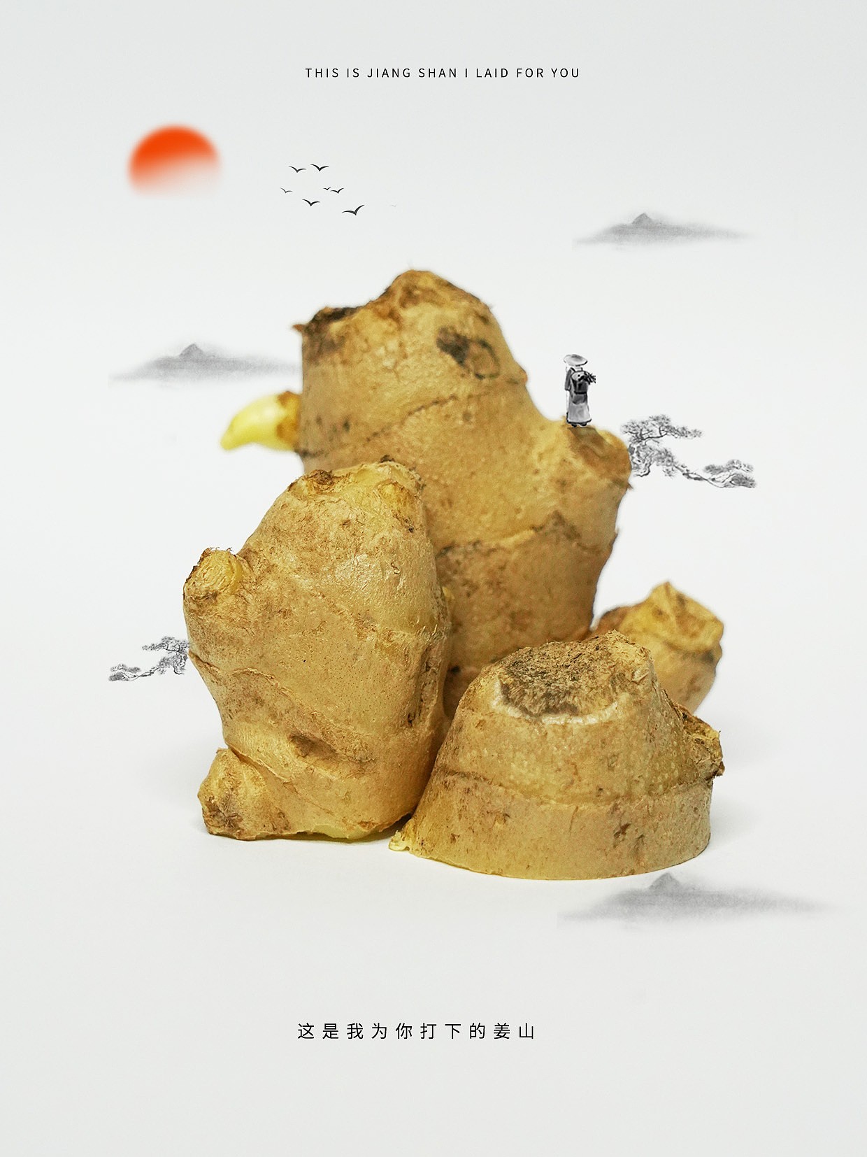 小红书首个突破百万粉丝的设计师