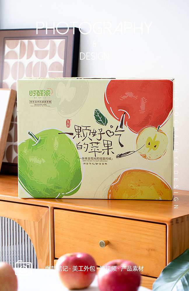 阿克苏溏心苹果，新鲜水果拍摄，美食摄影（图ZMzk5NzA4MTA0） - 美食摄影 - 站酷设计师小曼摄影设计原创素材 - 站酷ZCOOL