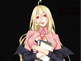 全套角色插画设计