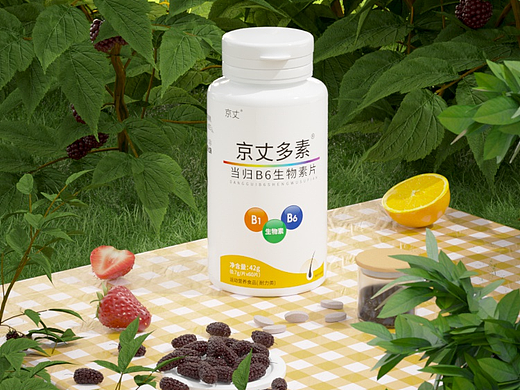 天然植物与现代化相结合，总体还不错