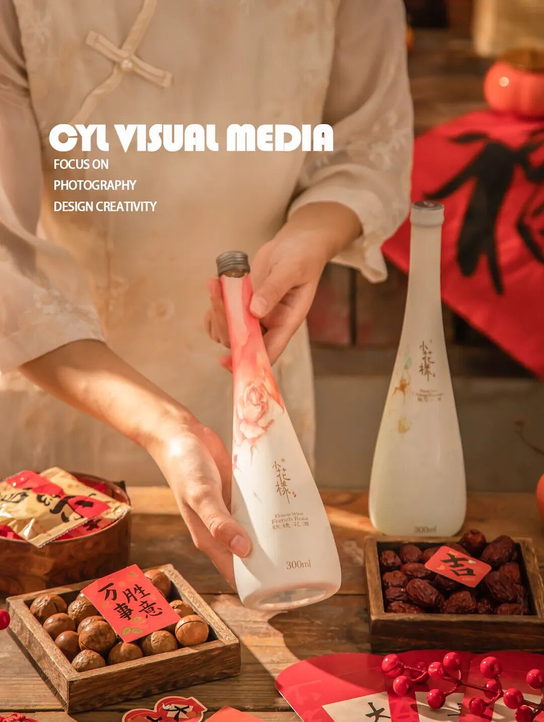 产品拍摄|玫瑰花酒