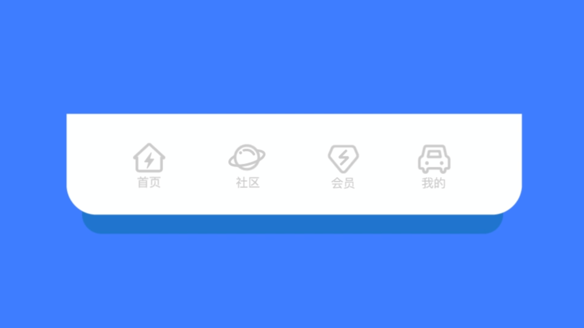 2025UI作品集（图ZMzk5NzEyMTI4） - APP界面 - 站酷设计师你美ni原创素材 - 站酷ZCOOL
