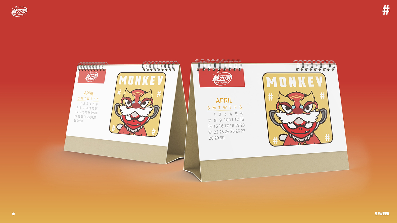 “炸街的猴崽”（图ZMzk5NzEyMzcy） - IP形象 - 站酷设计师另一种注视原创素材 - 站酷ZCOOL