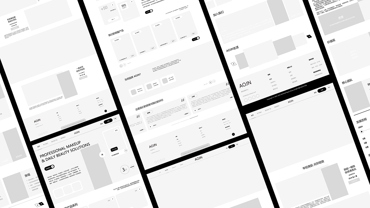 网页设计（图ZMzk5NzEyODAw） - 企业官网 - 站酷设计师这合狸吗原创素材 - 站酷ZCOOL