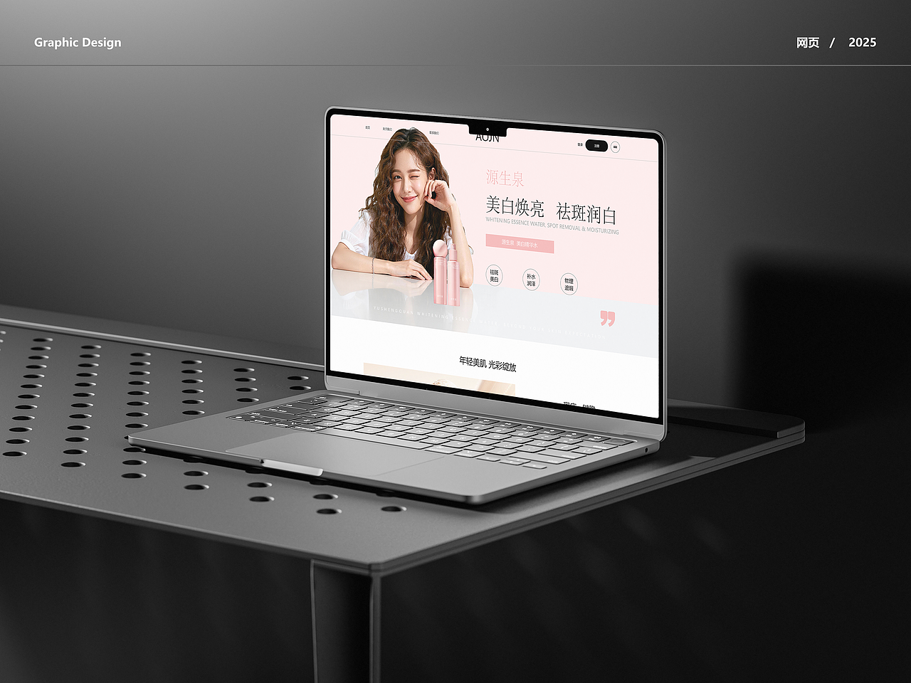 网页设计（图ZMzk5NzEyOTU2） - 企业官网 - 站酷设计师这合狸吗原创素材 - 站酷ZCOOL