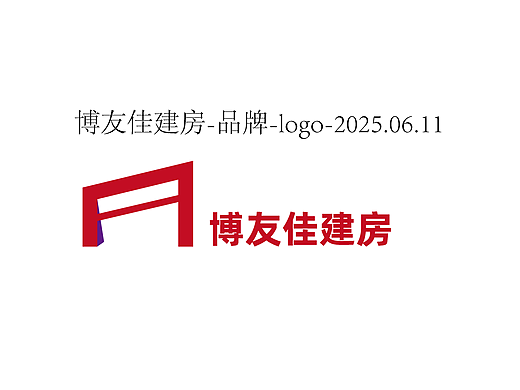 博友佳建房-室内别墅设计-效果图/户型图