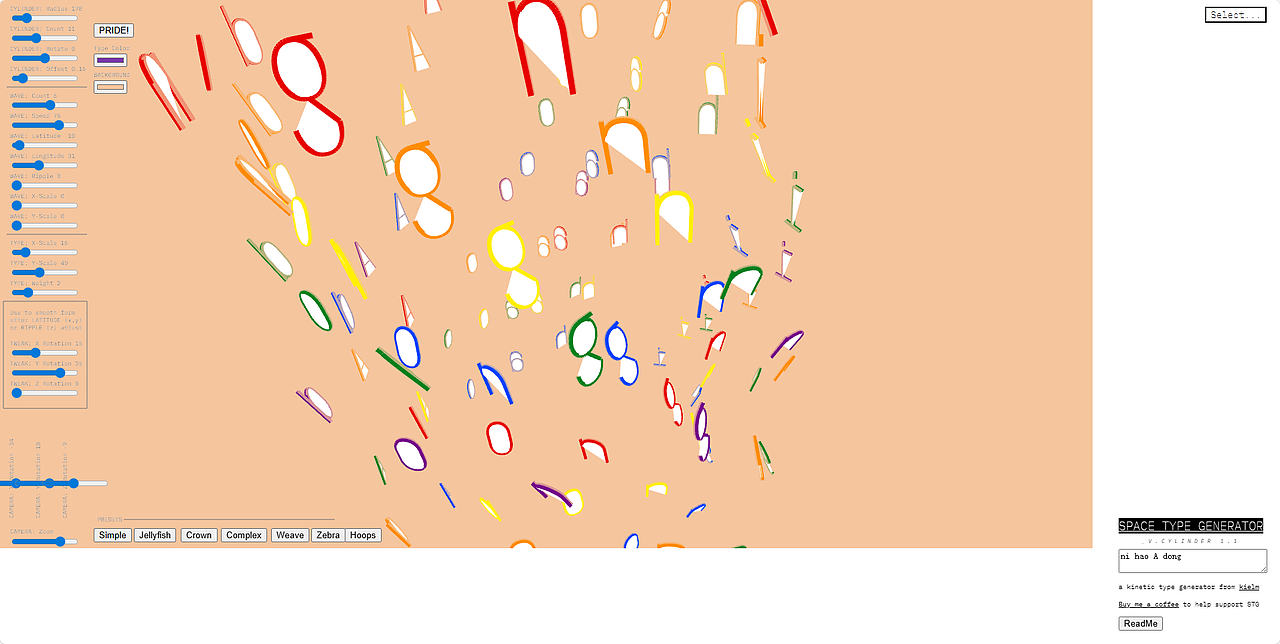 别刷啦！AI等你来玩～（图ZMzk5NzEzNjI0） - AI作品 - 站酷设计师Aria咦原创素材 - 站酷ZCOOL