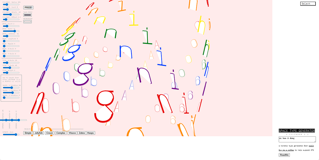 别刷啦！AI等你来玩～（图ZMzk5NzEzNjE2） - AI作品 - 站酷设计师Aria咦原创素材 - 站酷ZCOOL