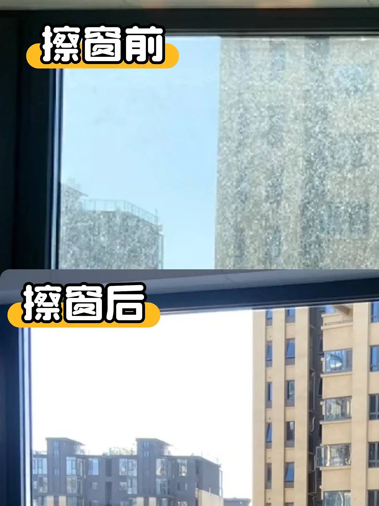 自动擦玻璃机器人哪个最好用？10大擦窗机器人机型