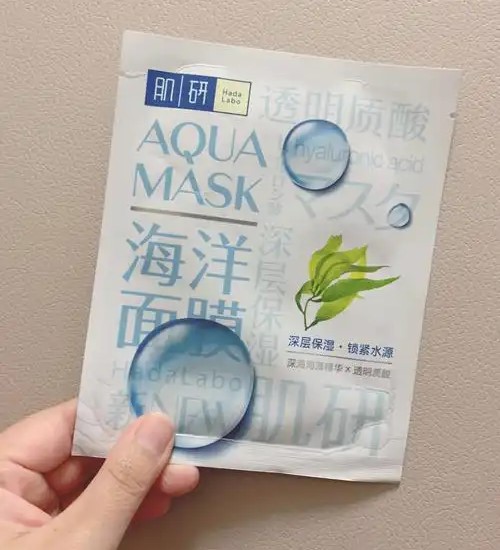 妆前急救必备！2026五分钟快速补水的面膜秘诀，告别卡粉起皮。