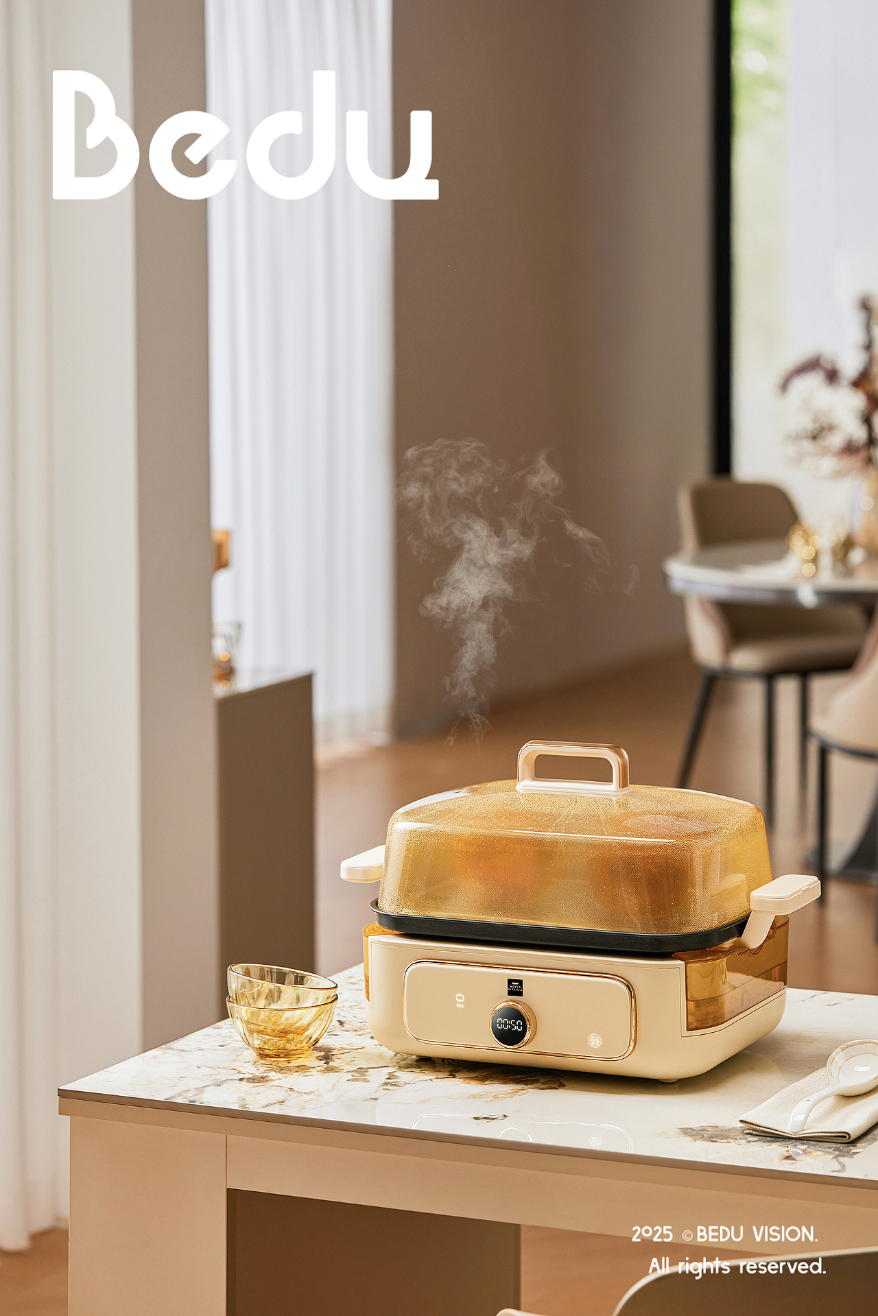 康宁二代电蒸锅┃比度视觉