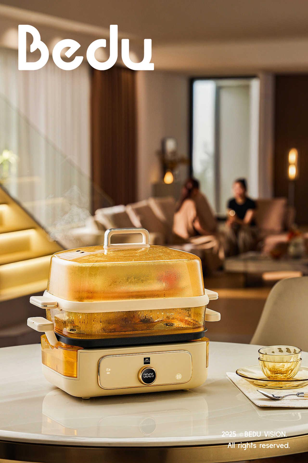 康宁二代电蒸锅┃比度视觉