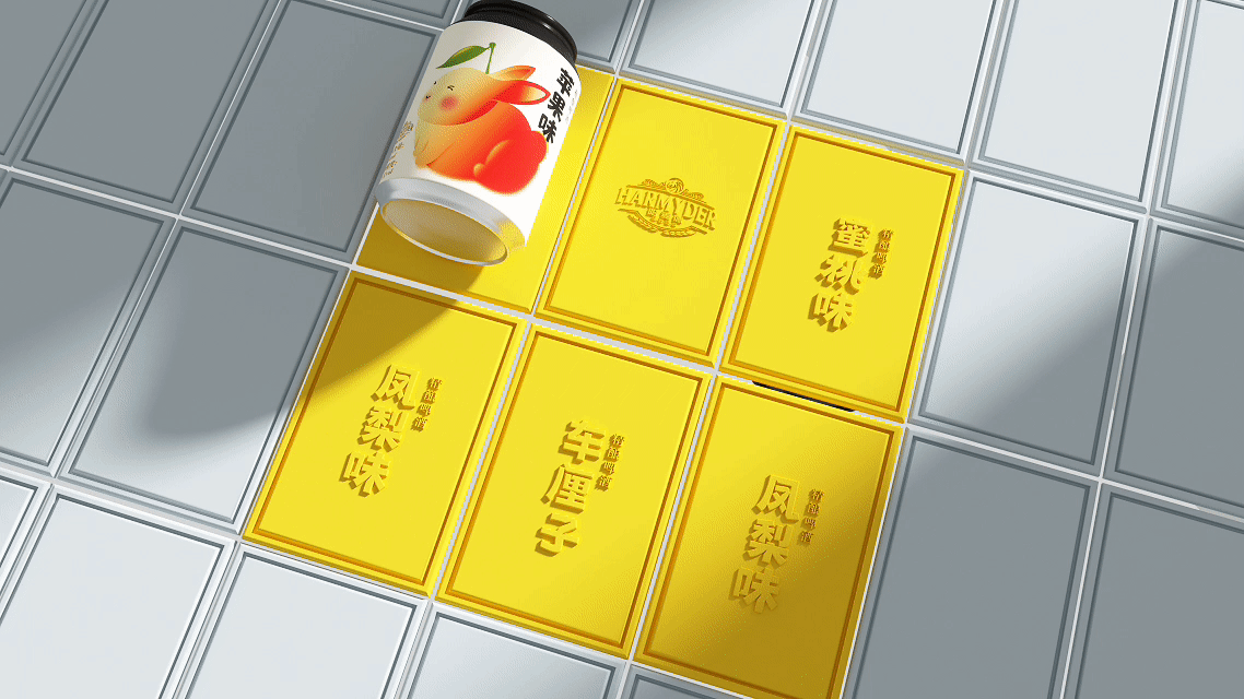 来来...想翻牌哪只小狐狸？---啤酒包装设计